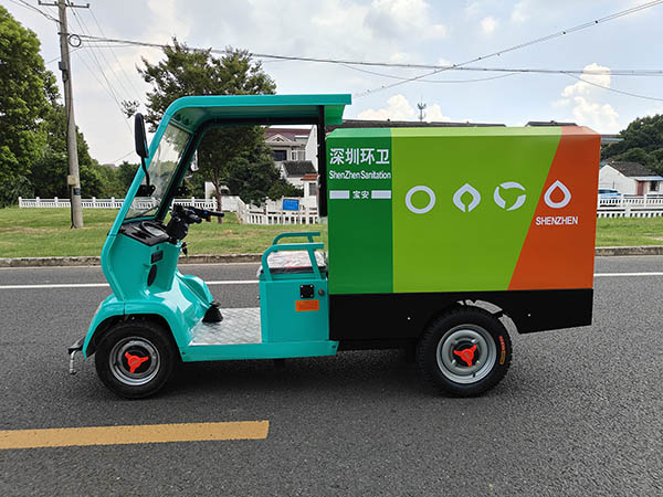&#80;&#71;&#30005;&#23376;